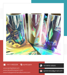 Film de papier de transfert PET métallisé arc-en-ciel holographique fantaisie haute température pour matériau de transfert de chaleur - Product Image 1