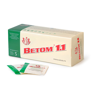 "Vetom 1.1" 50 Sachets Carton Box Packaging Biologically Active Food Supplement For Intestinal Flora Restoring