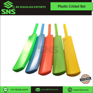 Bate de grillo de plástico con agarre de goma para suelo/playa/jardín/calle, personalizado, OEM, tamaño 6, la mejor calidad - Product Image 3