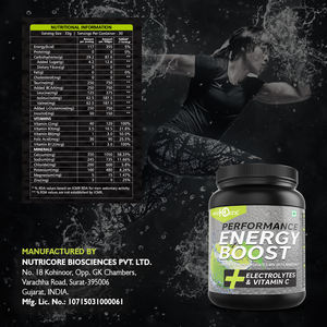 Poudre de boisson énergisante Healthoxide saveur orange en bouteille de 1 kg pour un regain d'énergie - Product Image 2