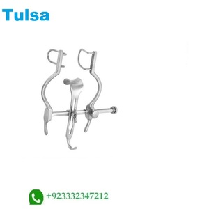 Balbalbal-rétracteur Abdominal pour enfants, écarteur Abdominal - Product Image 1