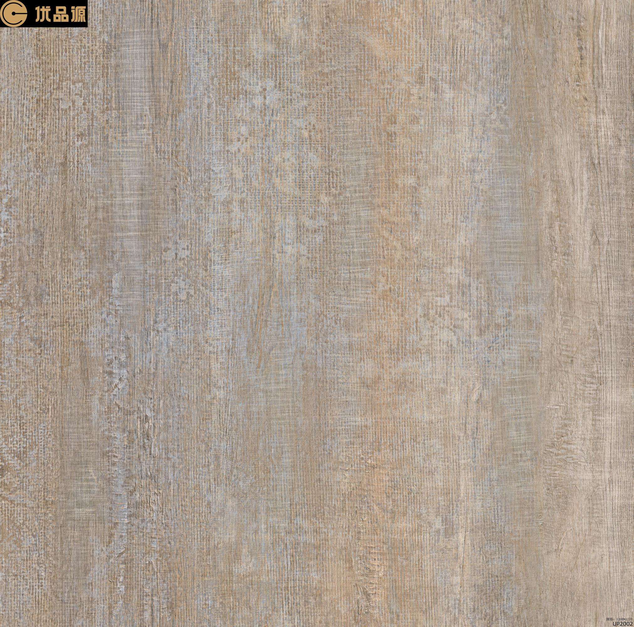 เหลืองอ่อน