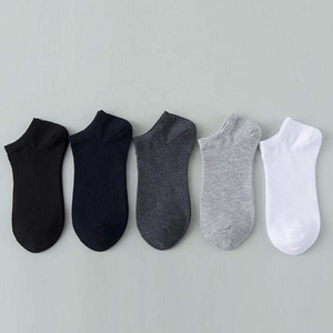 Chaussettes d'été de qualité pour hommes, antidérapantes, pour sport, plein air, séchage rapide, nouveauté - Product Image 3