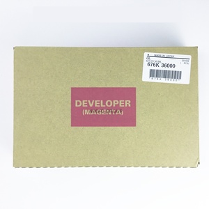 676K35610 676K35980สำหรับนักพัฒนา Xerox DocuCentre-V C2263เครื่องถ่ายเอกสาร C2264และเครื่องพิมพ์เลเซอร์ - Product Image 3