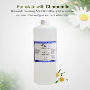 Removedor de maquillaje de agua limpiadora a base de hierbas OEM, fórmula líquida para ojos y labios sin aceite de etiqueta privada - Product Image 4