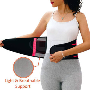 เข็มขัดซับเหงื่อที่รัดเอวสำหรับผู้หญิง,พยุงหลังแบบหลวมๆขายส่ง - Product Image 5
