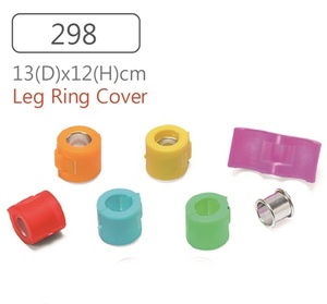 298 Leg Ring Cover - Product Image 1