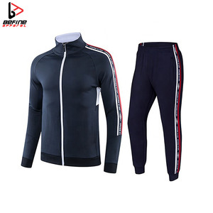 Ensemble de jogging 2 pièces slim fit pour homme, personnalisable avec logo, grandes tailles, vêtements de sport respirants, 100 % coton, écologique, extensible dans quatre directions - Product Image 4