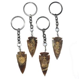 Porte-clés, Usui Reiki, livraison gratuite, fournisseur de porte-clés en Agate fantaisie - Product Image 1