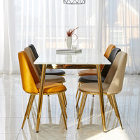 Chaises de salle à manger modernes et contemporaines en cuir PU beige avec pieds en métal doré, chaises de salle à manger pour appartement, structure en acier