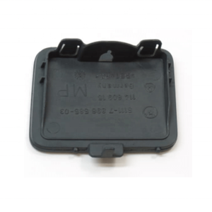 OEM 51127077940 CAPOT DE PARE-CHOCS ARRIÈRE pour BMW 5 E60 <span class=keywords><strong>2004</strong></span> 2005 2006 2007 pour 545I <span class=keywords><strong>520I</strong></span> 525I 530I - Product Image 3