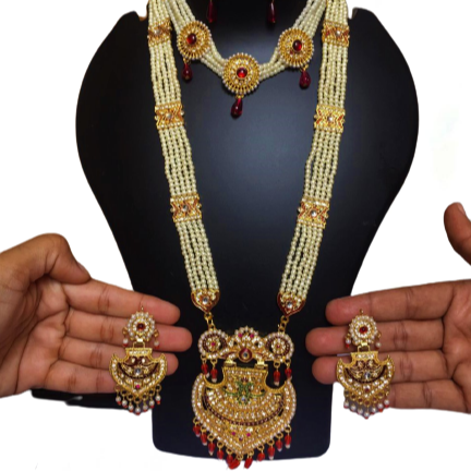 Rani Haar Designs India Trade,Buy India 