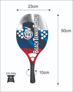 Raquettes de beach tennis avec face de 22 mm, poids de 320-340 g, longueur de 50 cm, poignée en fibre de carbone, filet en polyester - Product Image 3