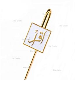 Premium Quality <b>Bookmark</b> In Iron Black Color <b>Bookmark</b> Handmade Round Shape <b>Bookmarks</b> For Books And Quran Use - Product Image 5