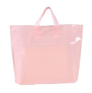 ขายส่งถุงบรรจุภัณฑ์ห่วงนุ่มพลาสติกโพลีย่อยสลายได้คุณภาพสูง OEM - Product Image 3