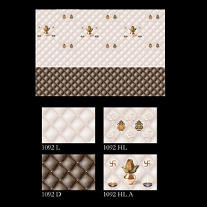 Baldosa de cerámica duradera para baño, 30x45cm - Product Image 5