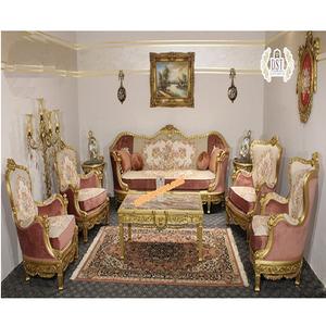 Juego de Sofás de Madera de Teca de 7 Plazas Estilo Maharaja Real con Tallados Elaborados, Muebles Duraderos para Sala de Estar - Product Image 1