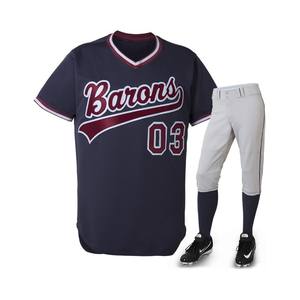 Personnalisé Maillot de baseball grande taille pour hommes boutonné respirant Uniforme de sublimation de vêtements de sport pour garçons en vente - Product Image 3
