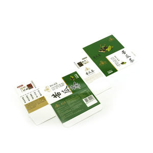 กล่องบรรจุถุงชาพิมพ์ลายฟอยล์รีไซเคิลแบบกำหนดเองเคลือบยูวี/ลาเต้เคลือบผิวนูนเคลือบด้าน - Product Image 2