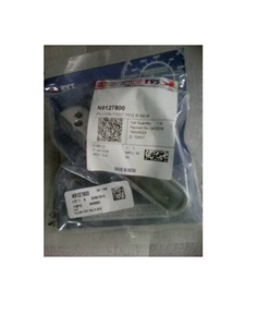 Pillion Foot Peg R New N9127800 TVS Motor Cycle Auto Part - Product Image 1