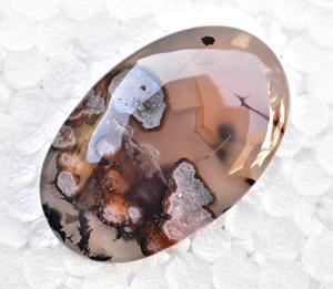 Cabujones de Ágata Natural Marrón de Alta Calidad, Piedras Preciosas Sueltas en Forma de Flor - Product Image 2