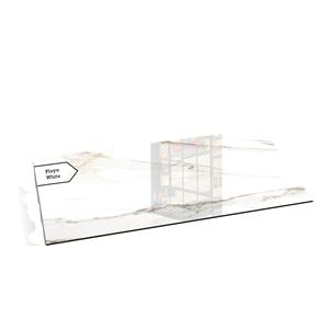 กระเบื้องพอร์ซเลนอินเดียกระเบื้องปูพื้นขัดเงาพอร์ซเลนสีขาวขนาด600x1200มม. - Product Image 1