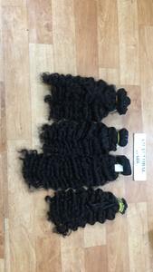 Cheveux bouclés birmans Remy cheveux français Curl cheveux tissage Extensions Machine Double trame vierge Offre Spéciale de cheveux humains - Product Image 2