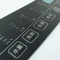 Autocollant adhésif imperméable personnalisable, impression sérigraphique, pour machine à laver, marque TW Origin Pana