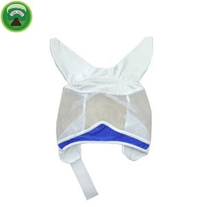 Máscara Antimoscas para Caballos de PVC, Equipo Ecuestre - Product Image 2