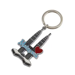 טוב איכות מתכת מותאם אישית קשה אמייל keychain מלזיה מיני מגדלי תאומים keychain