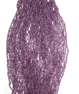 紫水晶芯片珠串最低价格 | 紫水晶芯片珠