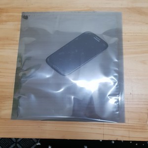 เวียดนามราคาต่ำถุง ESD metallized สัตว์เลี้ยงเคลือบการพิมพ์บรรจุภัณฑ์อุตสาหกรรมสำหรับชิ้นส่วนอิเล็กทรอนิกส์มือจับกันความร้อน - Product Image 6