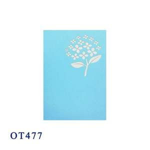 Tendance fait à la main 3D hortensia Pop up carte bleu ciel 120x170mm Logo personnalisé Offre Spéciale carte de voeux de fleur en papier personnalisé - Product Image 2