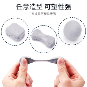 Gommes à effacer en caoutchouc pétrissable Maries 6242 18/boîte, forte viscosité, crayons, gommes à effacer pétrissables - Product Image 4