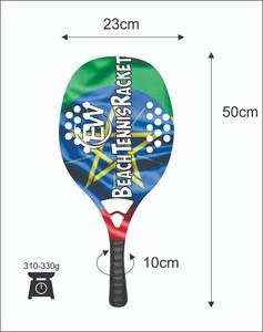 Raquetas de Tenis Playa y Pádel Personalizadas con Cara de Fibra de Carbono y Vidrio, Peso 310-330g, Longitud 50cm, Logotipos y Combinaciones de Colores - Product Image 2