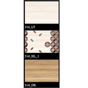 Carrelage mural digital pour salle de bain et cuisine 30x45cm - Product Image 2