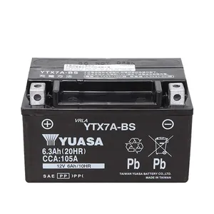 YTX7A-BS 12V 6AH герметичный AGM батарея для мотоцикла