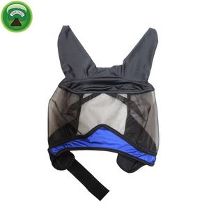 Máscara Antimoscas para Caballos de PVC, Equipo Ecuestre - Product Image 5