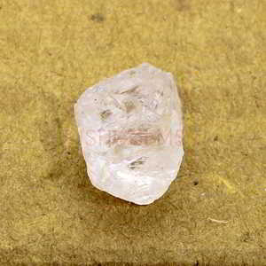 Morganita Rosa Natural de 10x10 mm, Forma Libre, en Bruto, 8.30 Quilates, Piedra Preciosa Suelta para Joyería - Product Image 4