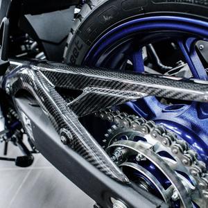 Protector de Cadena Superior de Fibra de Carbono MOS para Motocicleta Yamaha MT25 / MT03 2015-2020 - Product Image 3