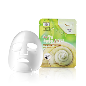 Cosmético Coreano 3W CLINIC Mascarilla Facial de Baba de Caracol Fresca, Antienvejecimiento, Antiarrugas, Calmante, Cuidado Facial Estético, K-beauty - Product Image 1