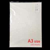 Film Transfer Panas PET Murah A3 A4 30cm 33cm 60cm Tahan Suhu Tinggi untuk Printer Direct to Film