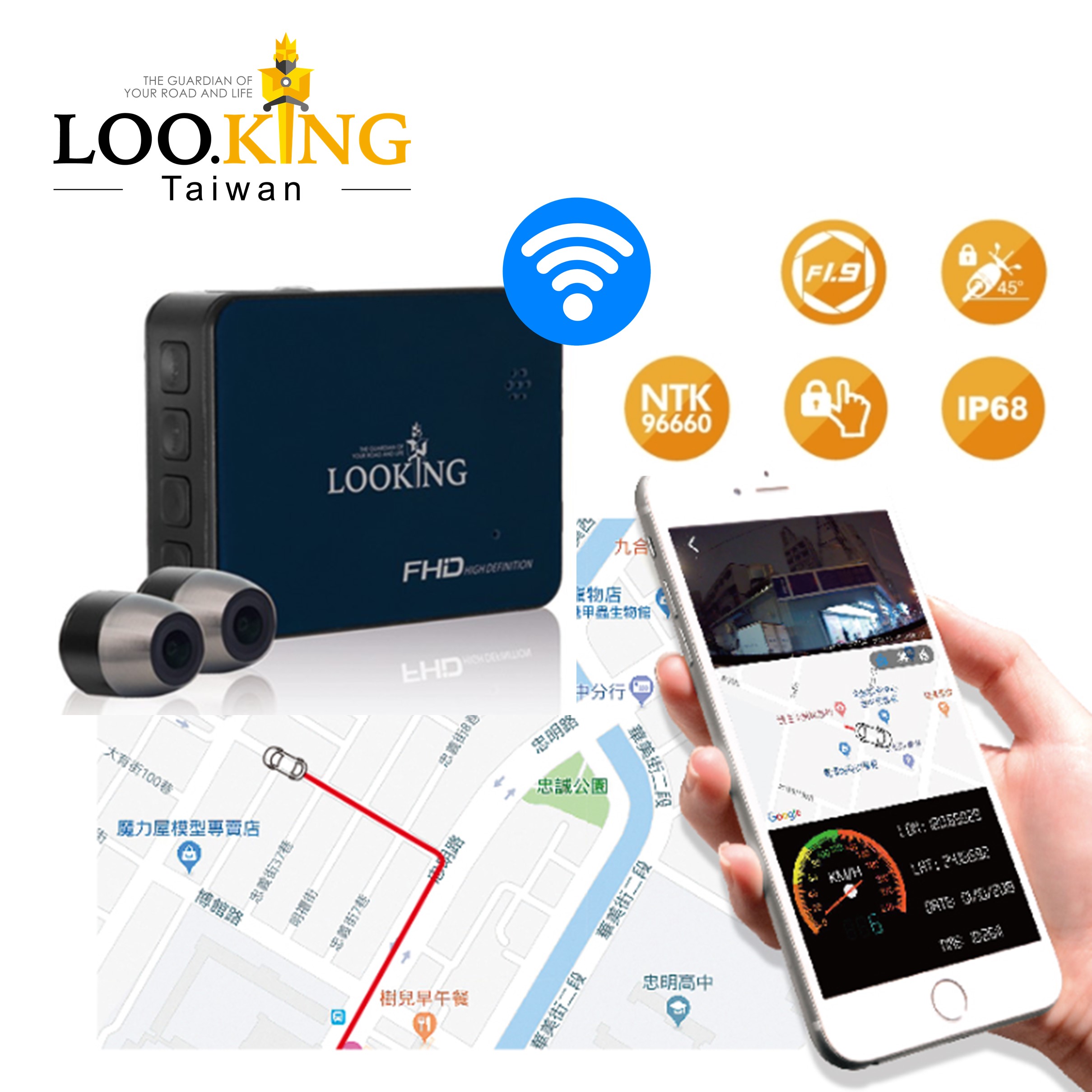 Высокое качество 1080p Hd мотоциклетный рекордер Водонепроницаемый Wifi мотоциклетный видеорегистратор