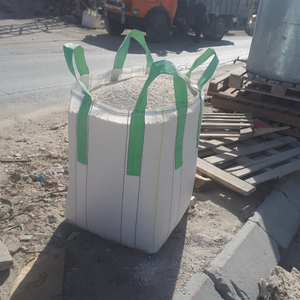 ถุงทอโพรพิลีน5, 25 , 50 ,100 , 500 ,1000กก. ทุกขนาดมีเครื่องเทศ - Product Image 2