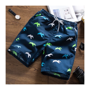 Factory Made Quality Custom <b>Shorts</b> Sports Tie Dye Gym <b>Beach</b> Swim Jogging <b>Shorts</b> in Soft comfort Fabric New Style 2025 Men <b>Women</b> - Product Image 1