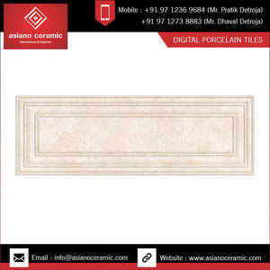 High Resolution Design Popular Home Indoor <b>Decorative</b> New 750X250mm Digital Wall <b>Tiles</b> for commercial use. - Product Image 3