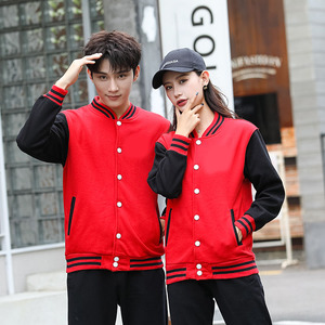 Unisex Custom College Letterman Bomber <b>Jacket</b> for <b>Men</b> New Winter Stand Collar <b>Thin</b> Varsity Baseball <b>Jacket</b> - Product Image 6
