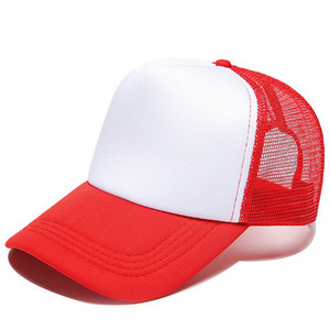 Stylish and Comfortable Unisex Adjustable <b>Cap</b> Casual Solid Color Breathable Polyester/Cotton Fashion Summer Fall - Product Image 1