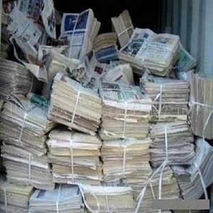 Déchets De Papier/Plus Émis Journaux (OINP et ONP) En Vrac De La Pologne Meilleure Qualité - Product Image 6