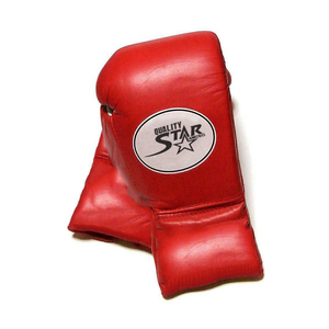 ถุงมือต่อยมวยสำหรับฝึก,ถุงมือซ้อมมวยสีแดงสดแบบเรียบๆมีโลโก้แบบกำหนดเอง - Product Image 3